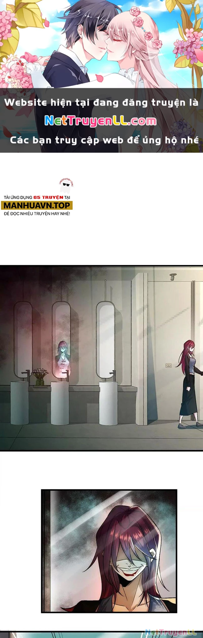 Ta Ở Thế Giới Quỷ Dị Chơi Hăng Rồi! Chapter 78 - Trang 3