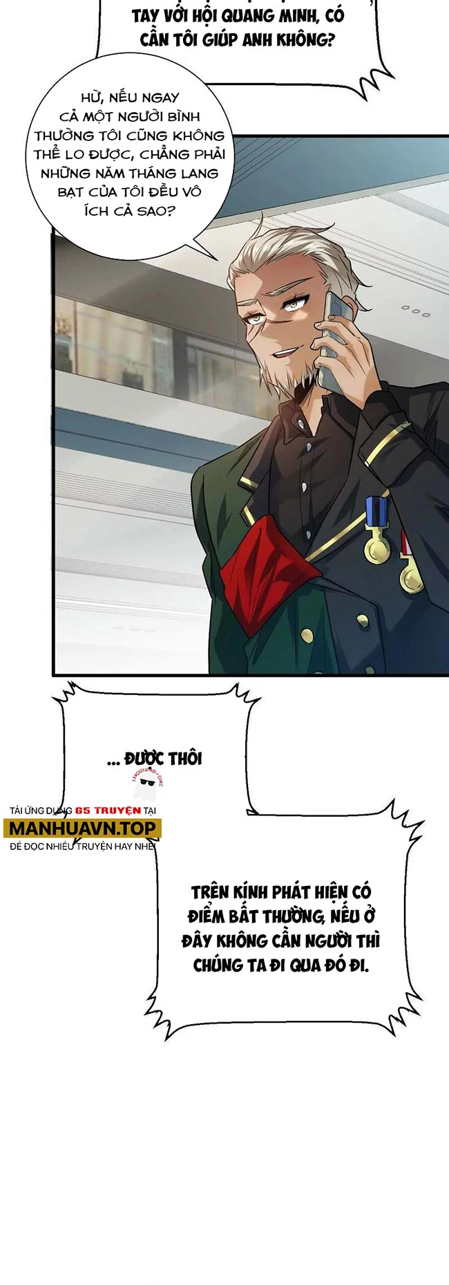 Ta Ở Thế Giới Quỷ Dị Chơi Hăng Rồi! Chapter 78 - Trang 3
