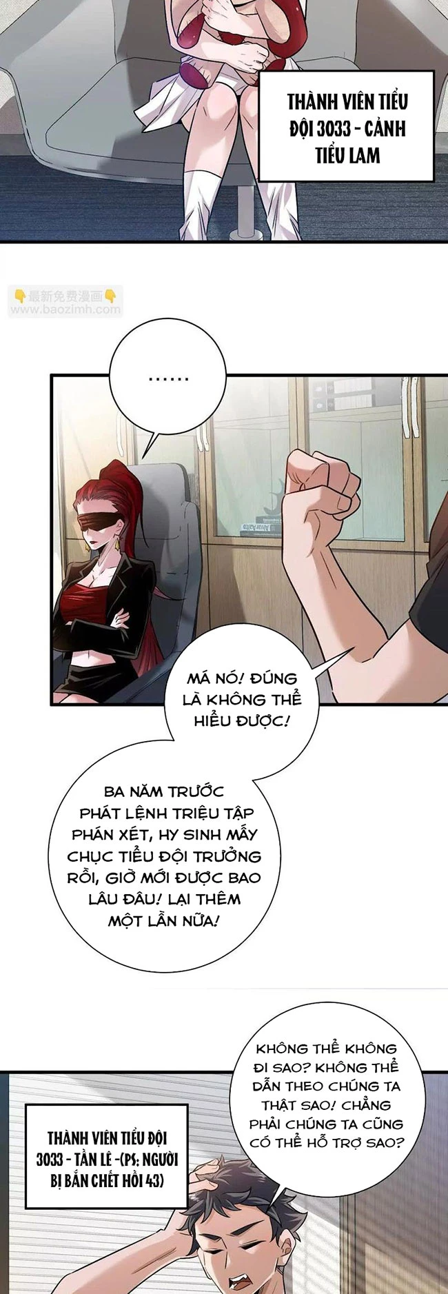Ta Ở Thế Giới Quỷ Dị Chơi Hăng Rồi! Chapter 78 - Trang 3