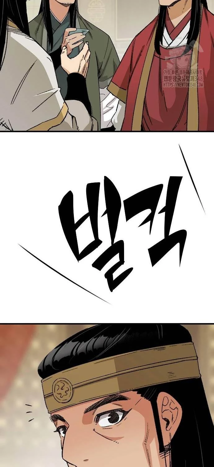 Thiên Ma Quy Hoàn Chapter 30 - Next Chapter 31