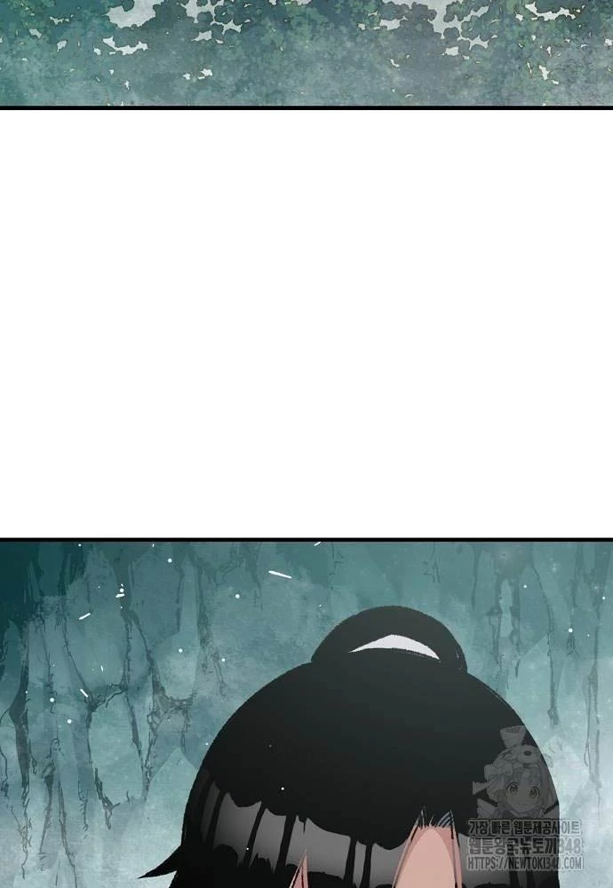 Thiên Ma Quy Hoàn Chapter 30 - Next Chapter 31