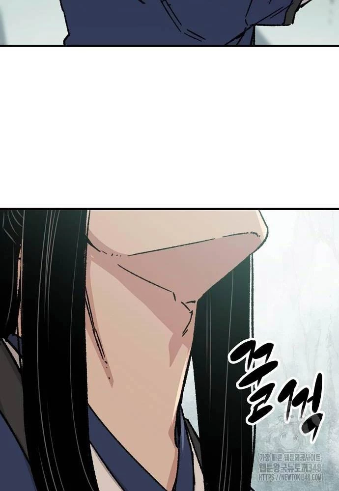 Thiên Ma Quy Hoàn Chapter 30 - Next Chapter 31