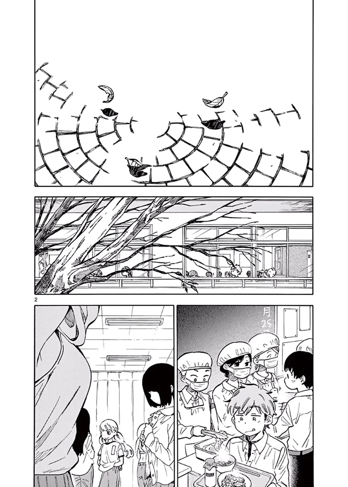 Misoshiru De Kanpai! Chapter 23 - Trang 4