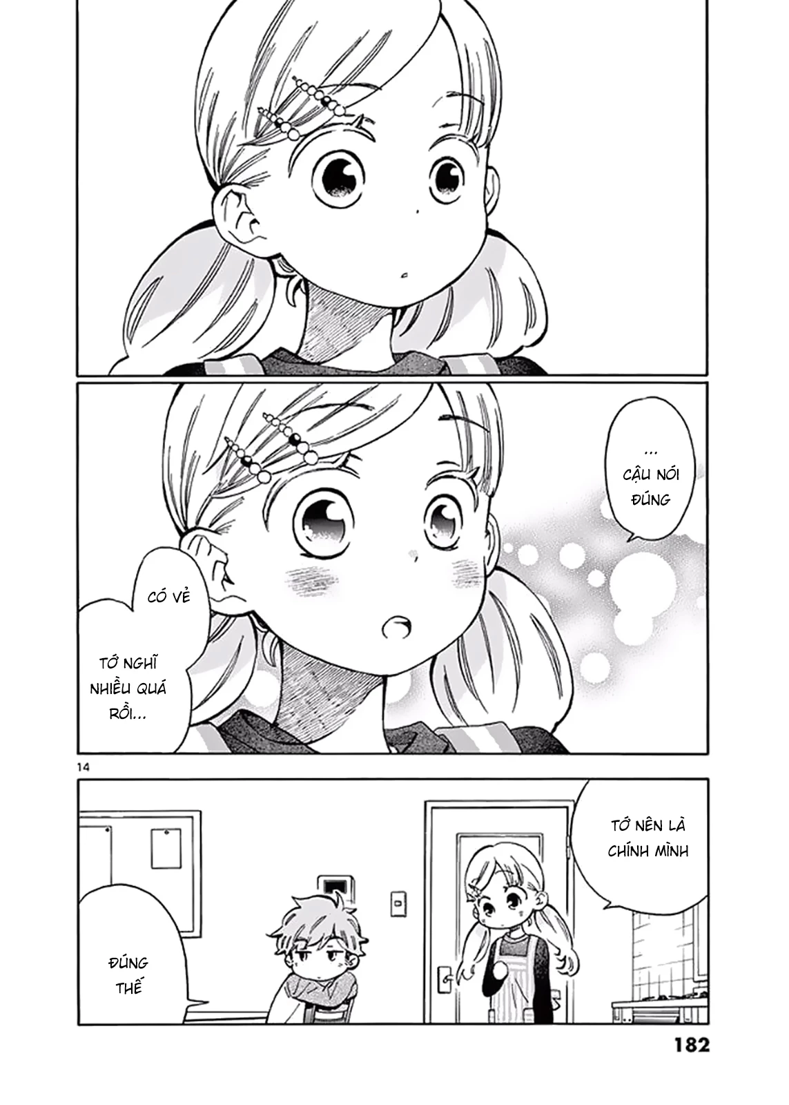 Misoshiru De Kanpai! Chapter 23 - Trang 4
