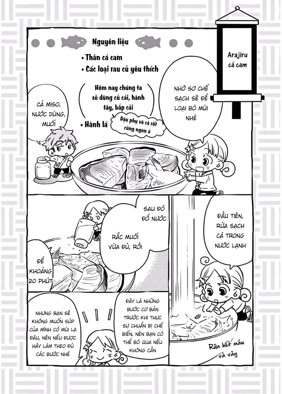 Misoshiru De Kanpai! Chapter 23 - Trang 4