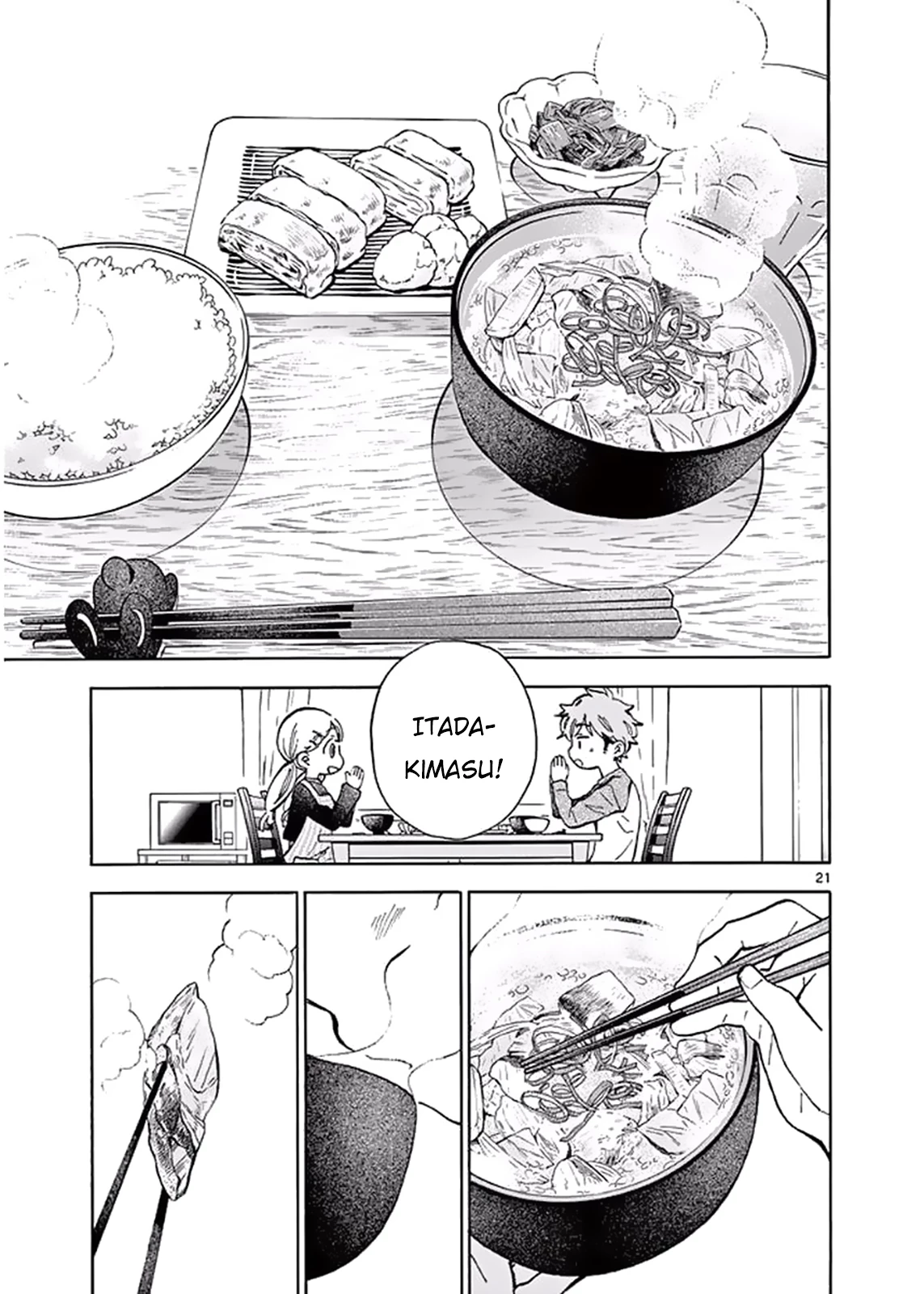 Misoshiru De Kanpai! Chapter 23 - Trang 4