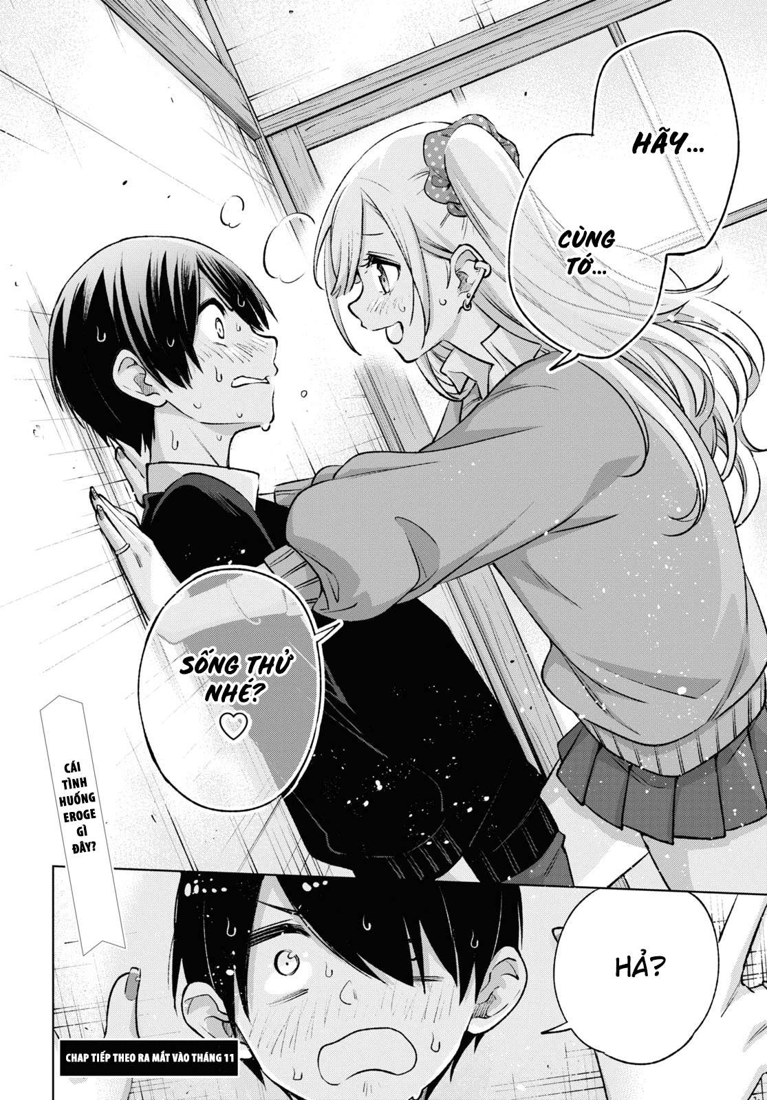 Otaku Ni Otoku Na Gal Gurashi Chapter 1 - Next Chapter 2