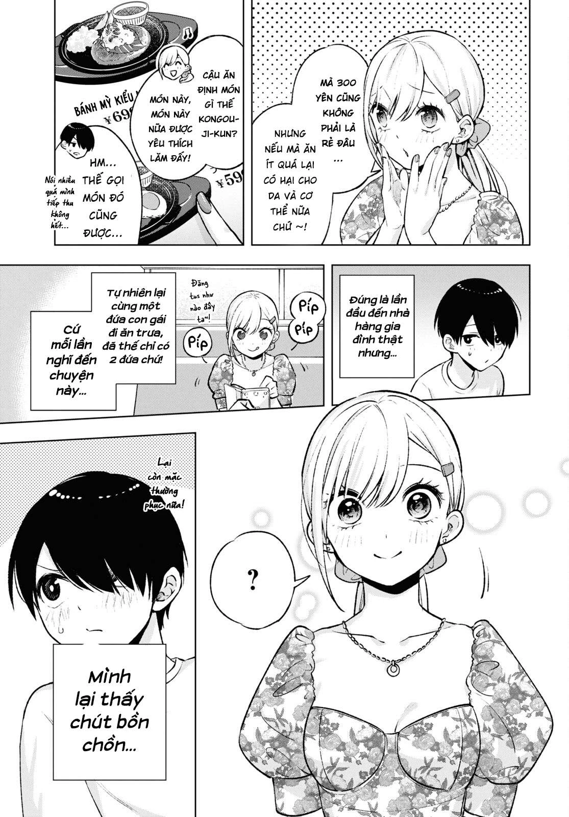 Otaku Ni Otoku Na Gal Gurashi Chapter 4 - Next Chapter 5