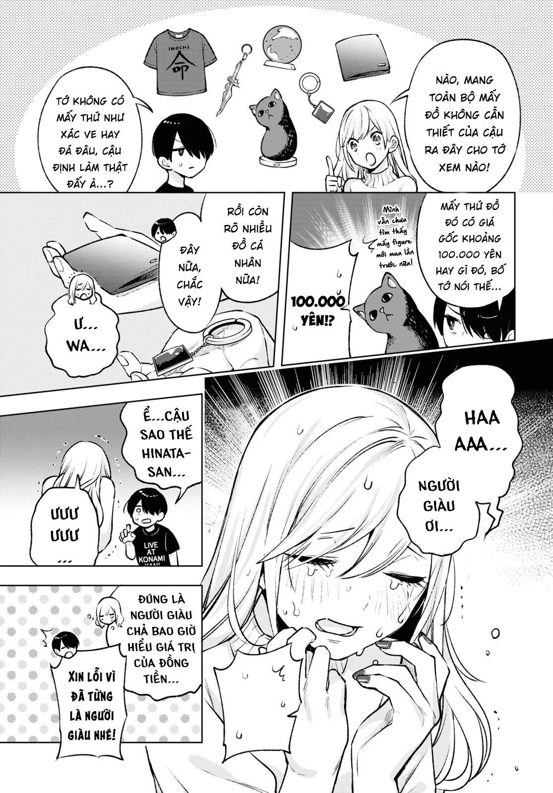 Otaku Ni Otoku Na Gal Gurashi Chapter 5 - Next Chapter 6