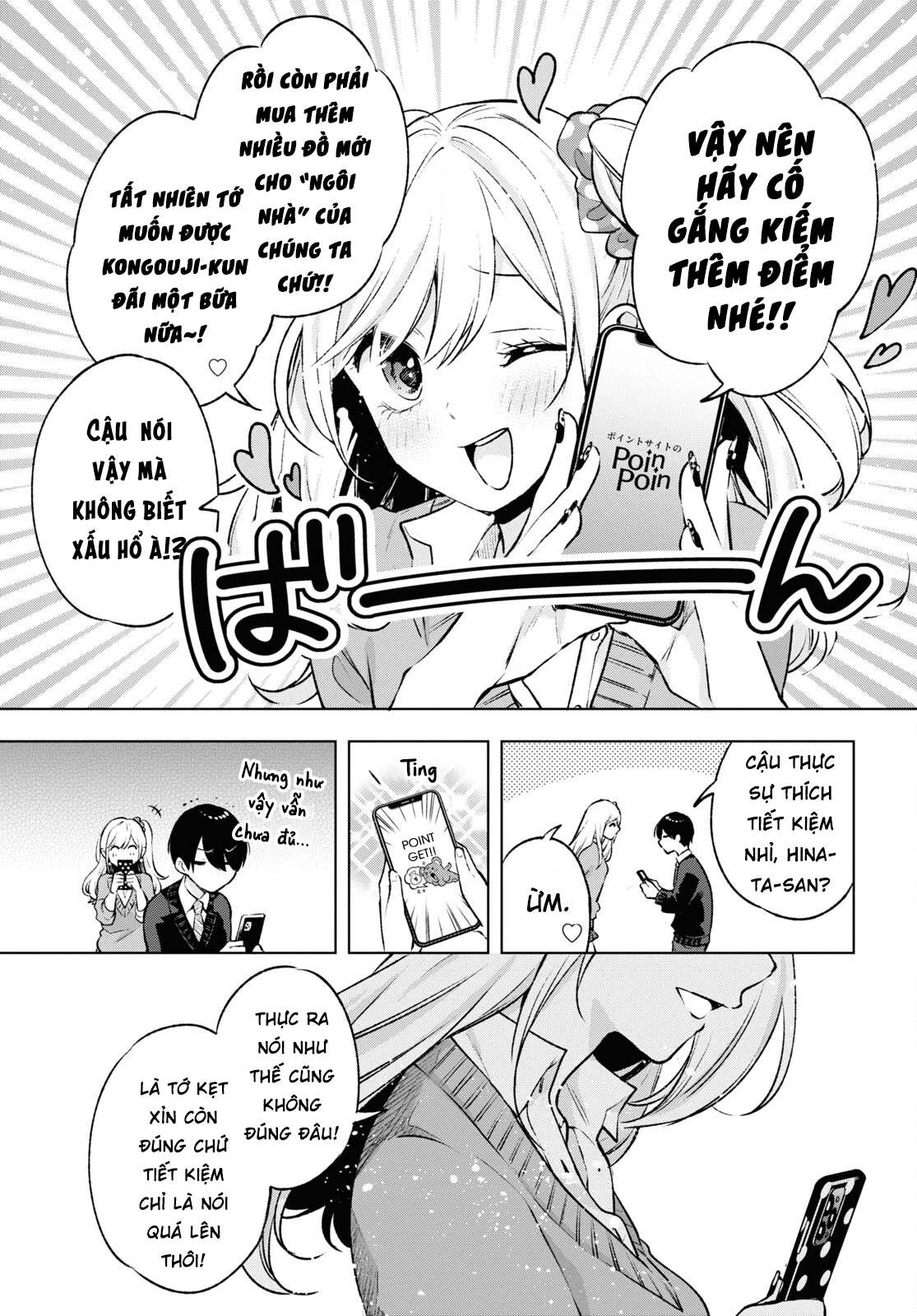 Otaku Ni Otoku Na Gal Gurashi Chapter 6 - Next Chapter 7