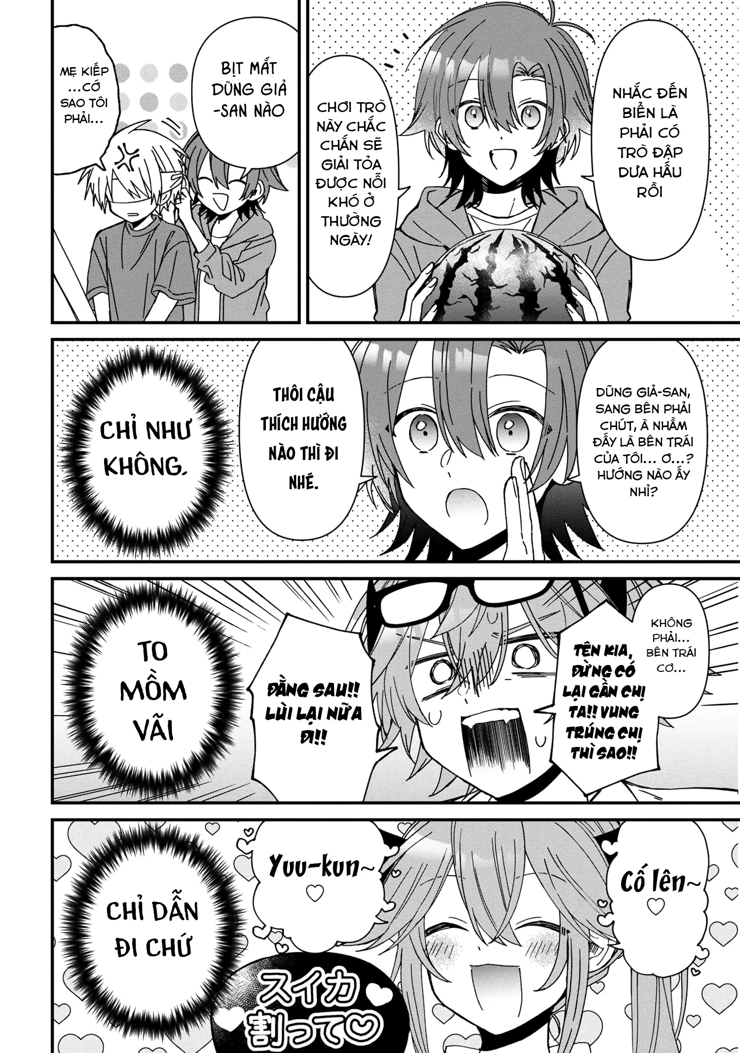 Gachi Koi Maou-Sama Chapter 19 - Next Chapter 20