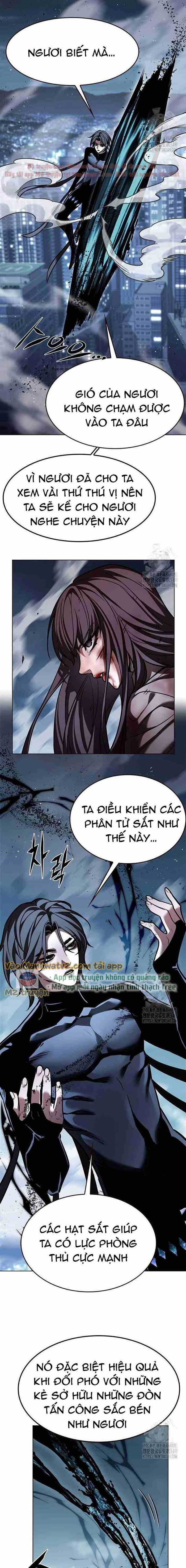 Hoá Thân Thành Mèo Chapter 312 - Trang 2