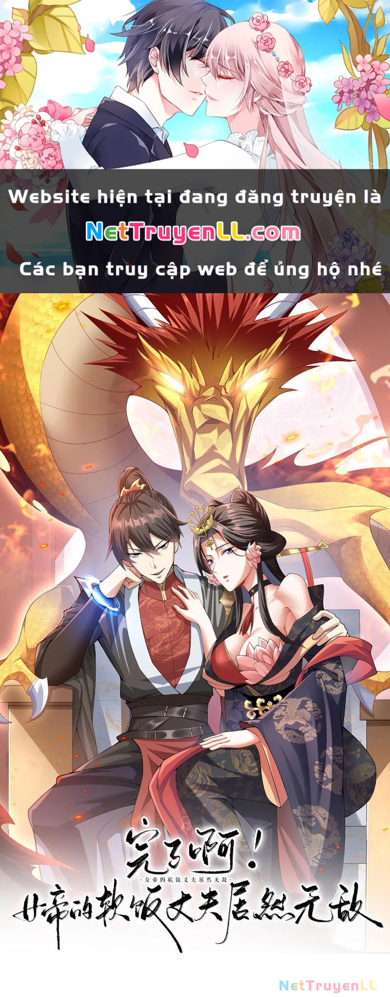 Mở Đầu Nữ Đế Làm Chính Cung Chapter 323 - Next Chapter 324