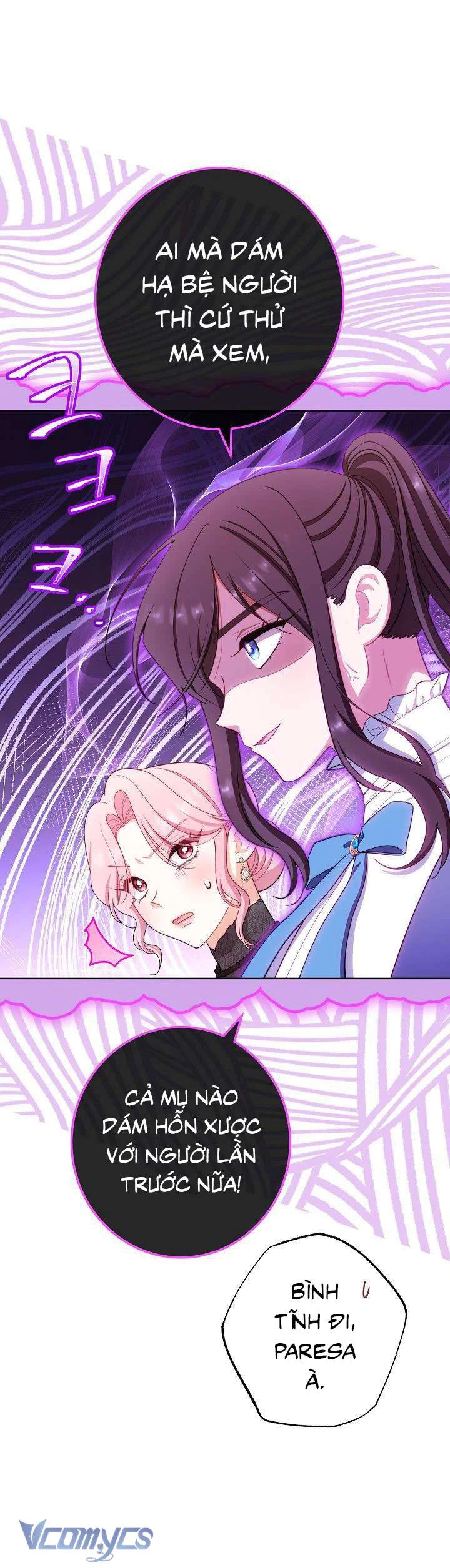 Hầu Gái Độc Quyền Của Hoàng Hậu Phản Diện Chapter 15 - Trang 4