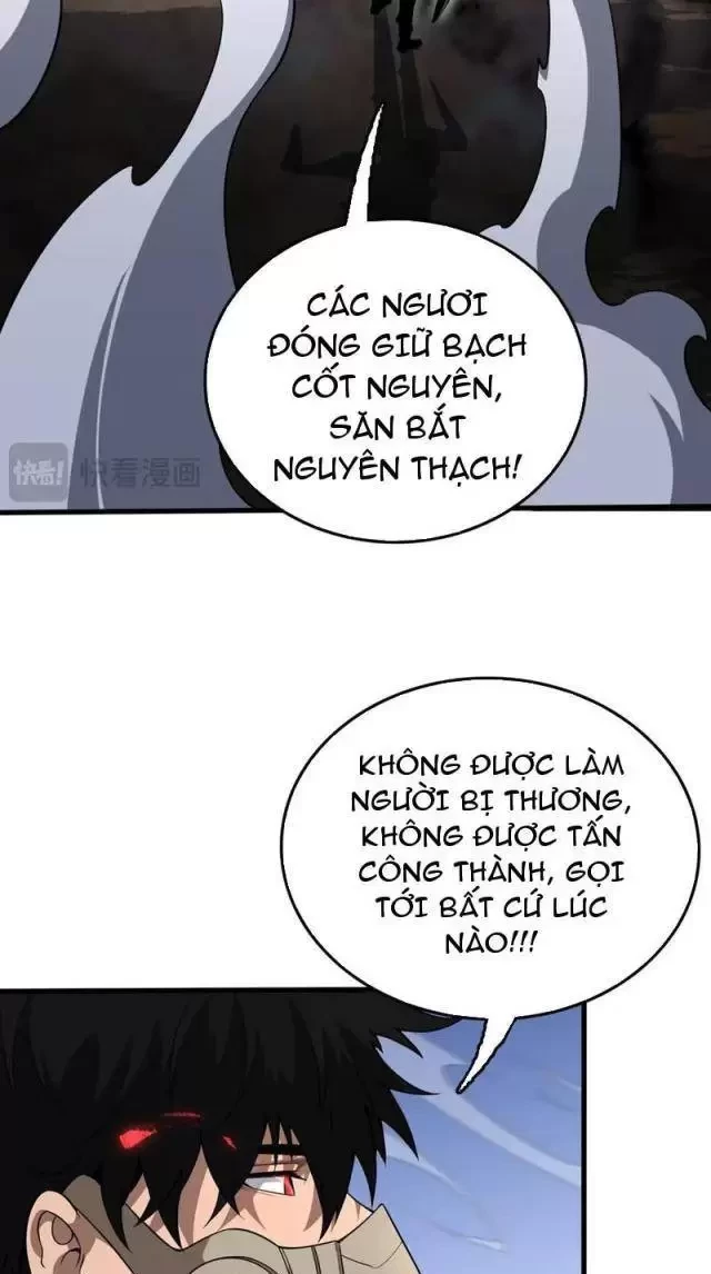 Vạn Tộc Tru Sát!! Chapter 11 - Next Chapter 12