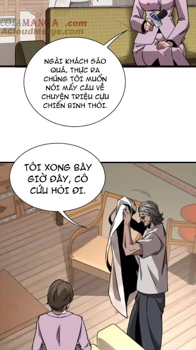 Vạn Tộc Tru Sát!! Chapter 13 - Next Chapter 14