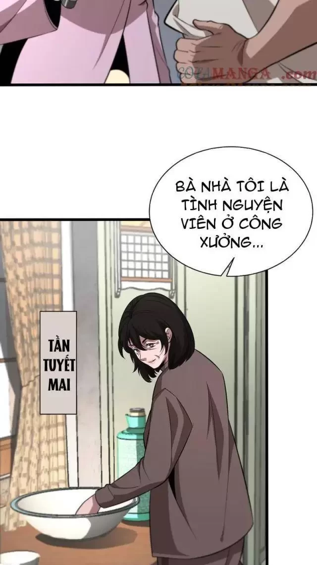 Vạn Tộc Tru Sát!! Chapter 13 - Next Chapter 14