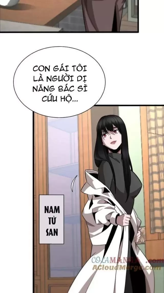 Vạn Tộc Tru Sát!! Chapter 13 - Next Chapter 14