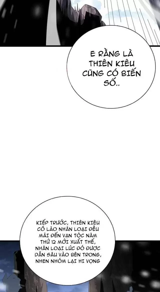 Vạn Tộc Tru Sát!! Chapter 16 - Next Chapter 17