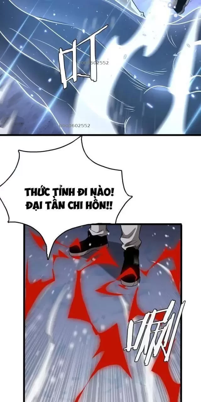 Vạn Tộc Tru Sát!! Chapter 18 - Next Chapter 19