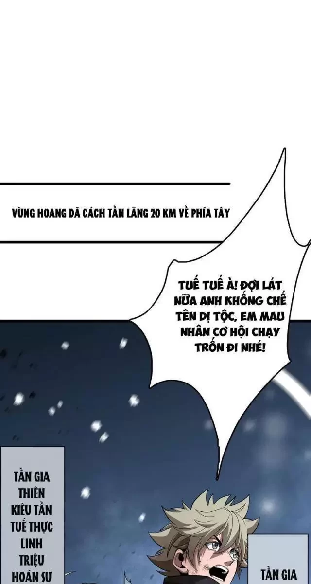 Vạn Tộc Tru Sát!! Chapter 19 - Next Chapter 20