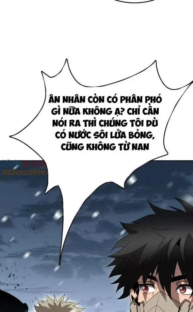 Vạn Tộc Tru Sát!! Chapter 20 - Next Chapter 21