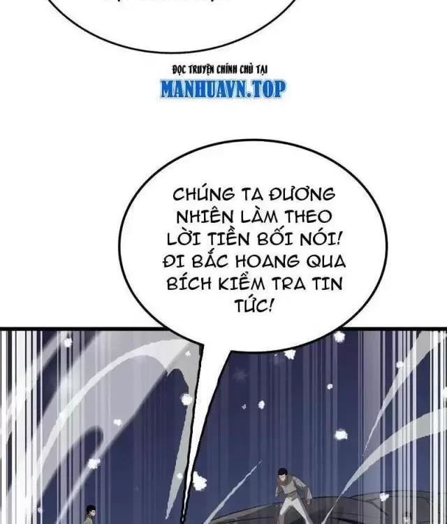 Vạn Tộc Tru Sát!! Chapter 23 - Next Chapter 24