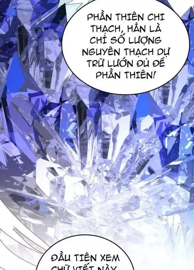 Vạn Tộc Tru Sát!! Chapter 23 - Next Chapter 24