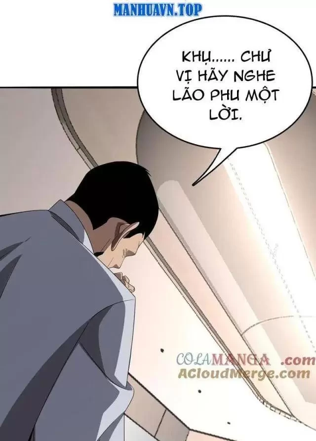 Vạn Tộc Tru Sát!! Chapter 23 - Next Chapter 24