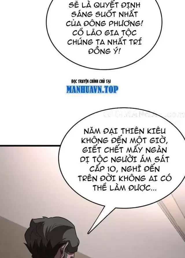 Vạn Tộc Tru Sát!! Chapter 23 - Next Chapter 24