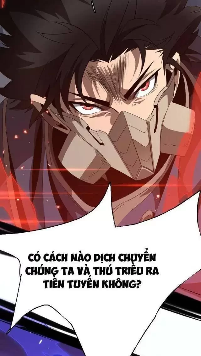 Vạn Tộc Tru Sát!! Chapter 23 - Next Chapter 24