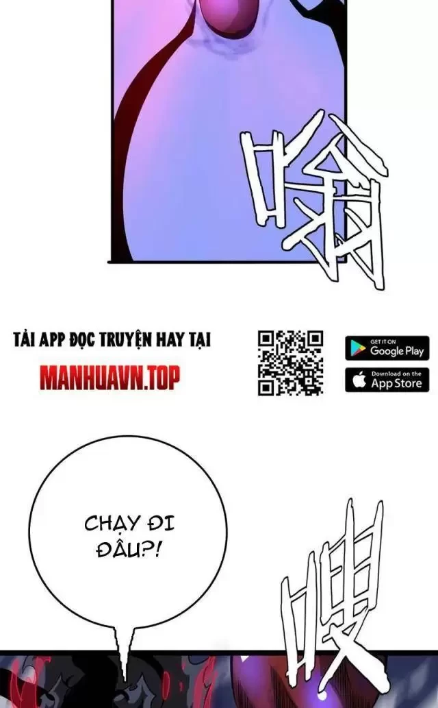 Vạn Tộc Tru Sát!! Chapter 26 - Next Chapter 27