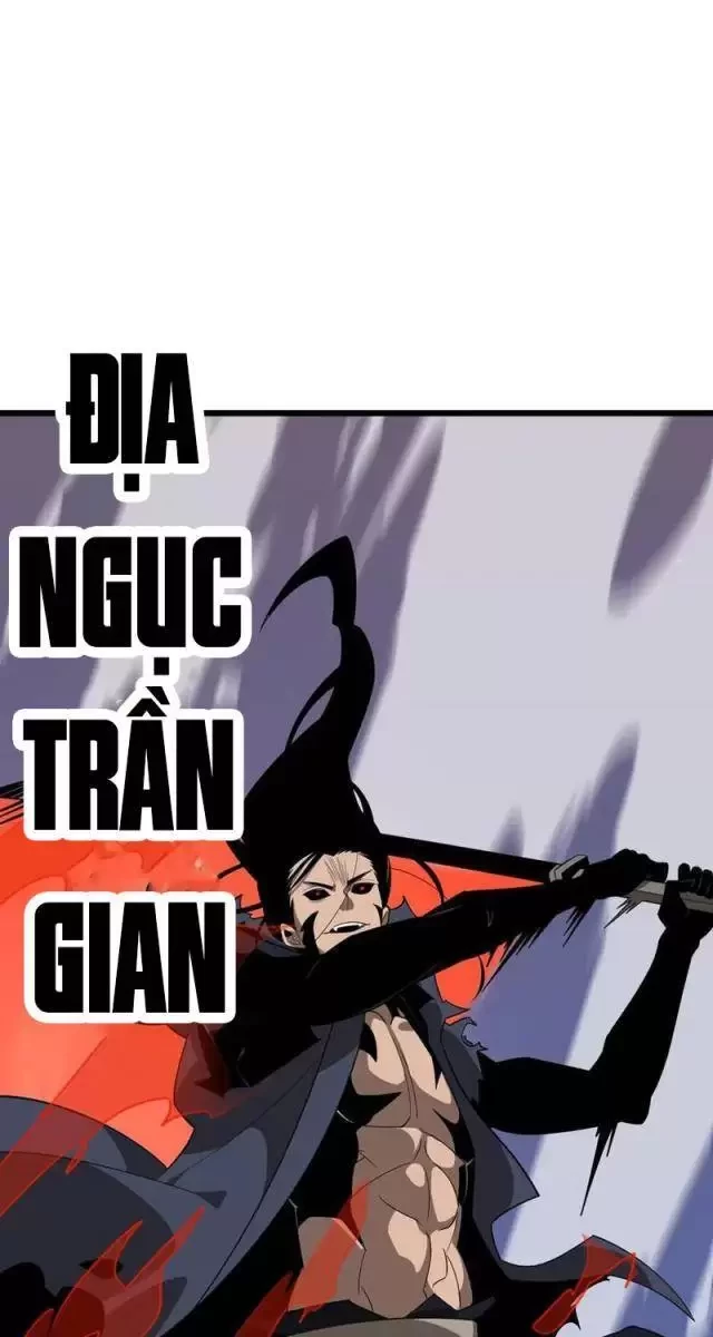 Vạn Tộc Tru Sát!! Chapter 26 - Next Chapter 27