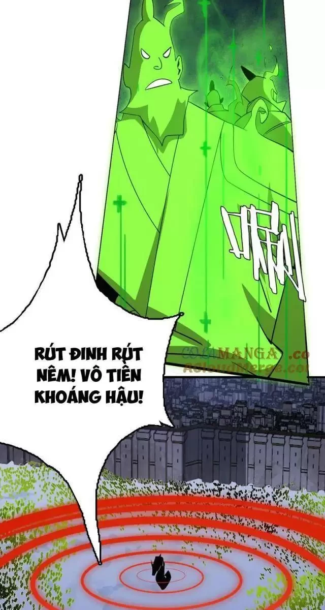 Vạn Tộc Tru Sát!! Chapter 26 - Next Chapter 27