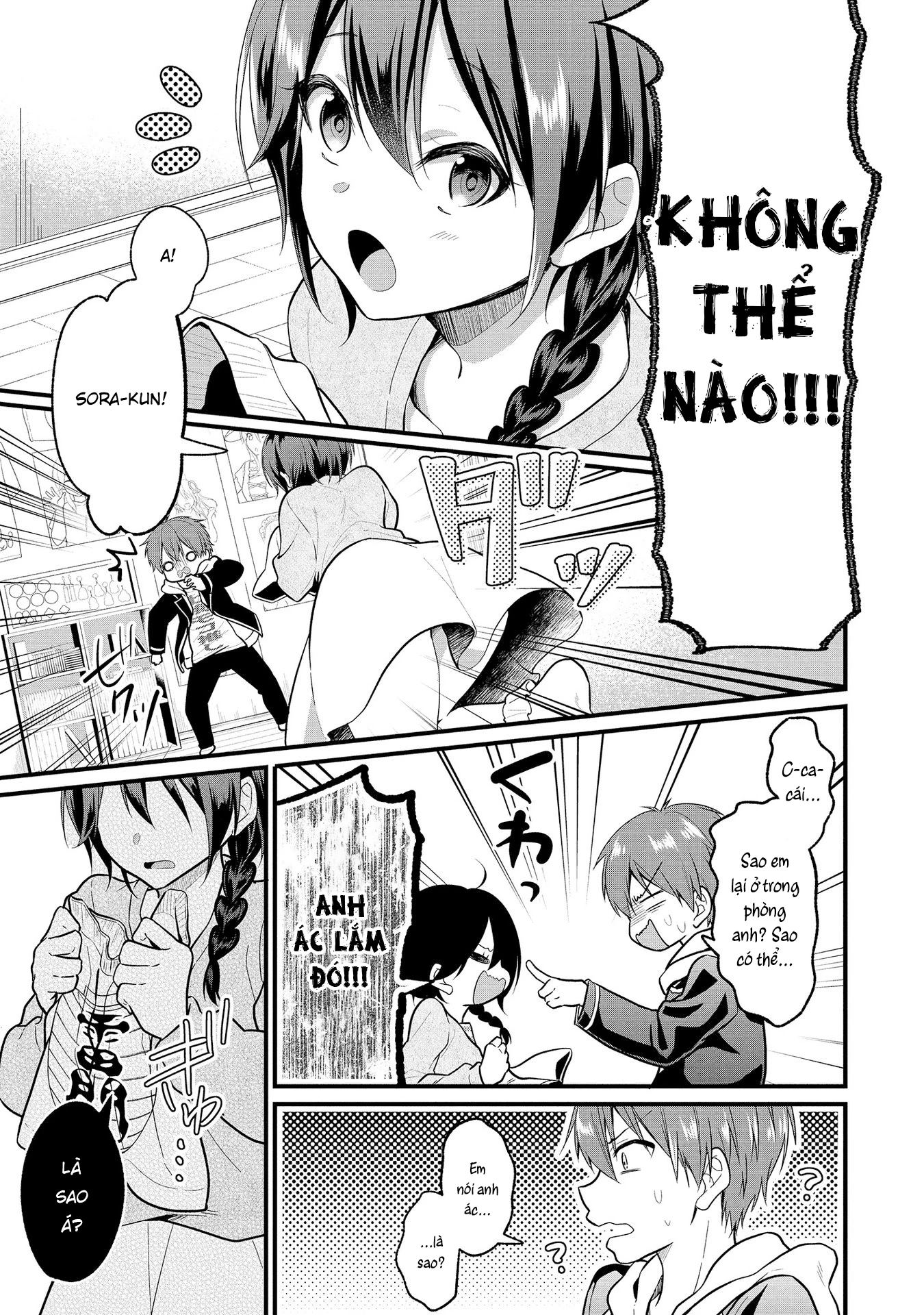 Idol tôi yêu thích giờ lại là kẻ bám đuôi tôi kìa! Chapter 2 - Next Chapter 3