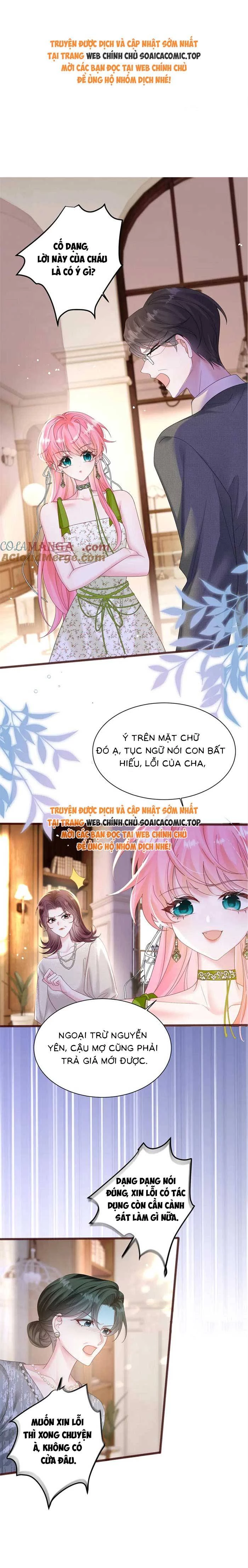 Cô Em Gái Cưng Bất Đắc Dĩ Của Đại Lão Chapter 19 - Next Chapter 20