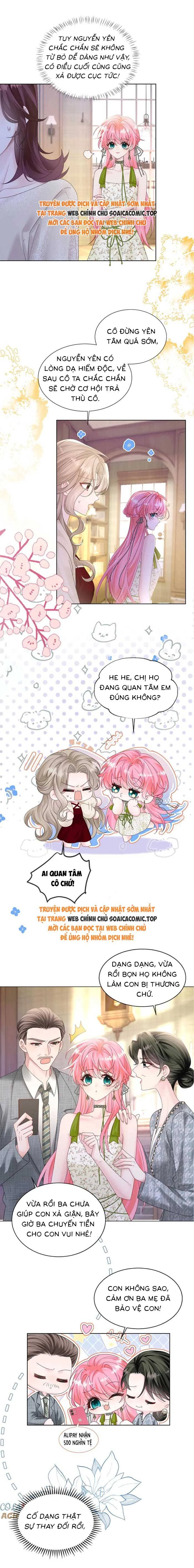 Cô Em Gái Cưng Bất Đắc Dĩ Của Đại Lão Chapter 19 - Next Chapter 20