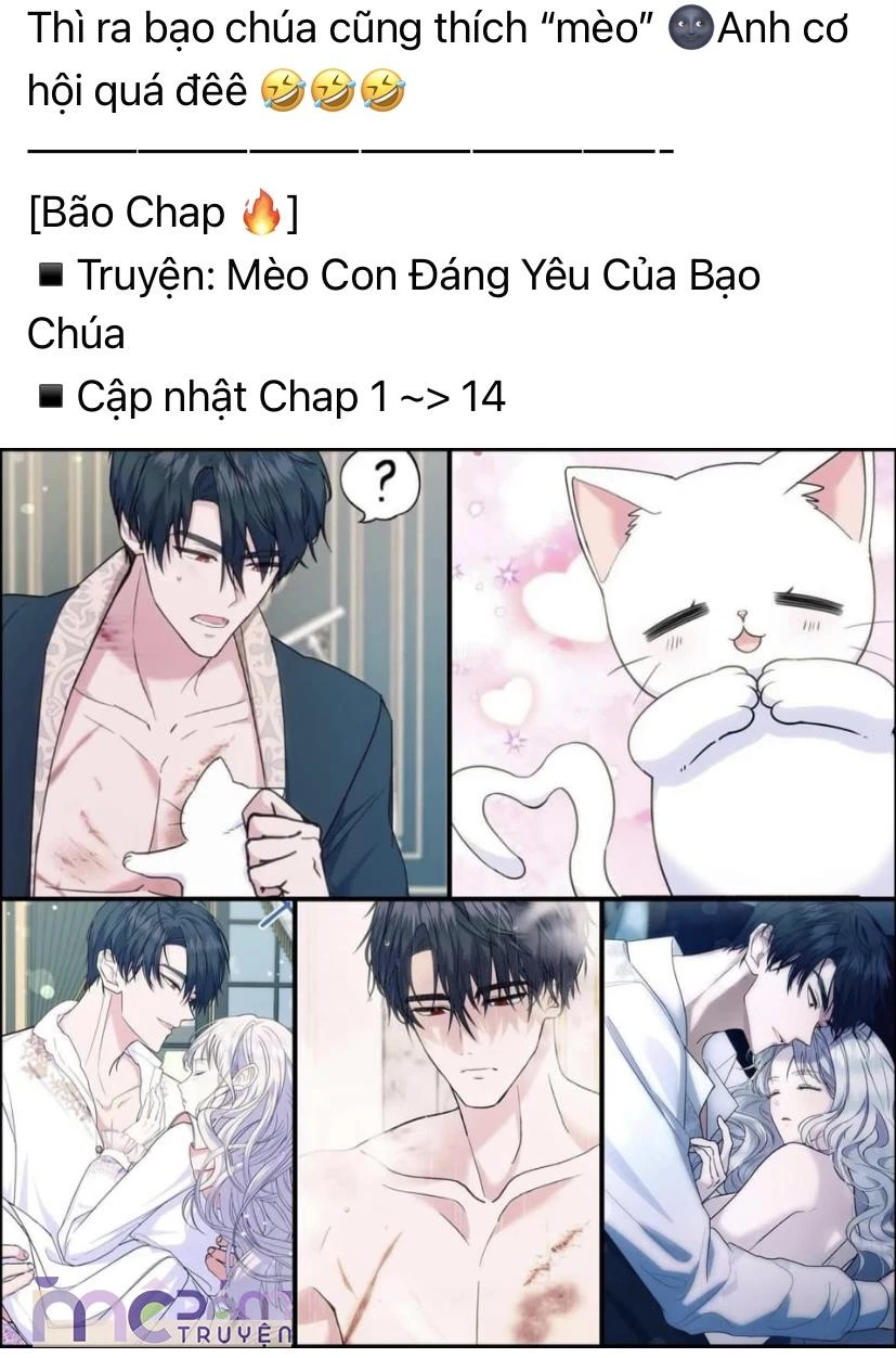 Dụ Tình Chapter 6 - Next Chapter 7