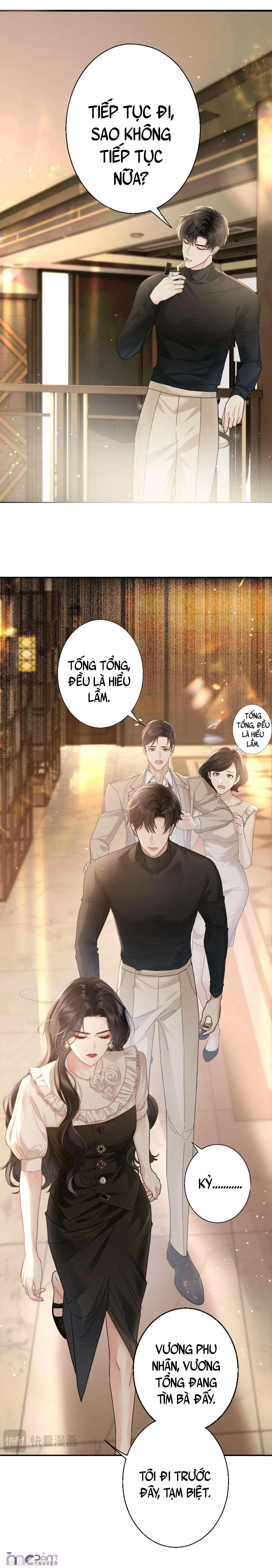 Dụ Tình Chapter 6 - Next Chapter 7