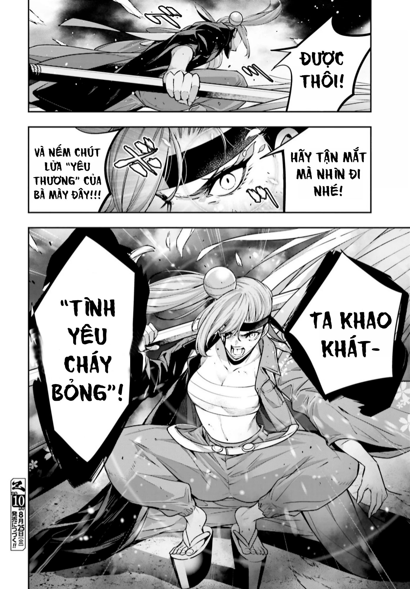 Majo Taisen - The War Of Greedy Witches Chapter 33 - Trang 2