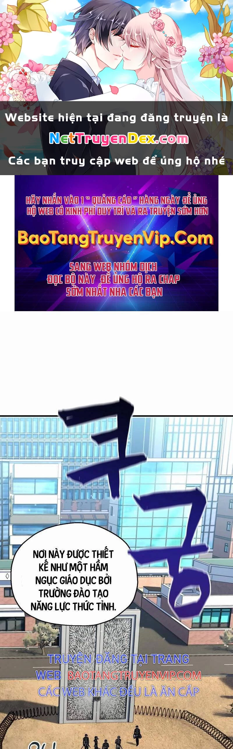 Chỉ Mình Ta Hồi Sinh Chapter 17 - Trang 3