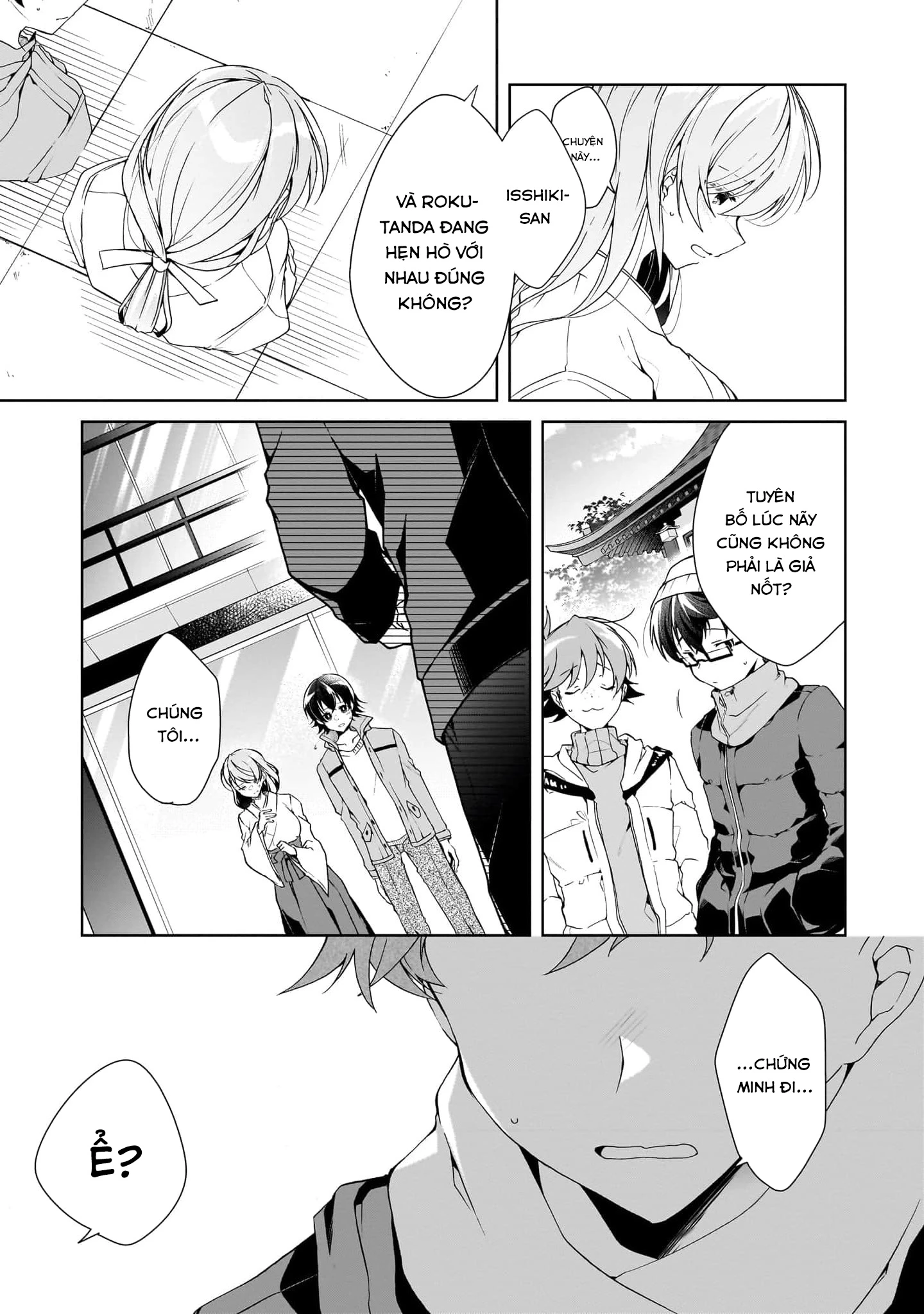 Isshiki-san muốn biết yêu là gì Chapter 24 - Trang 2