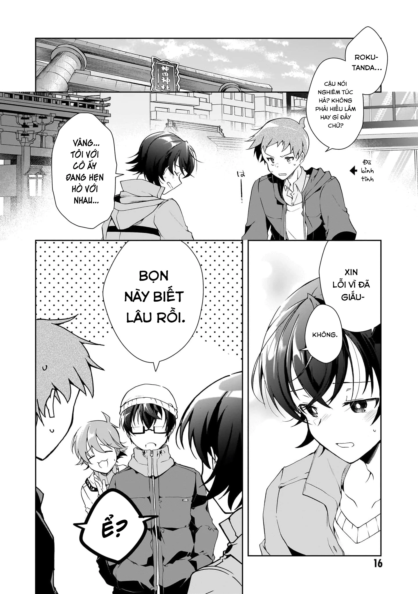 Isshiki-san muốn biết yêu là gì Chapter 24 - Trang 2