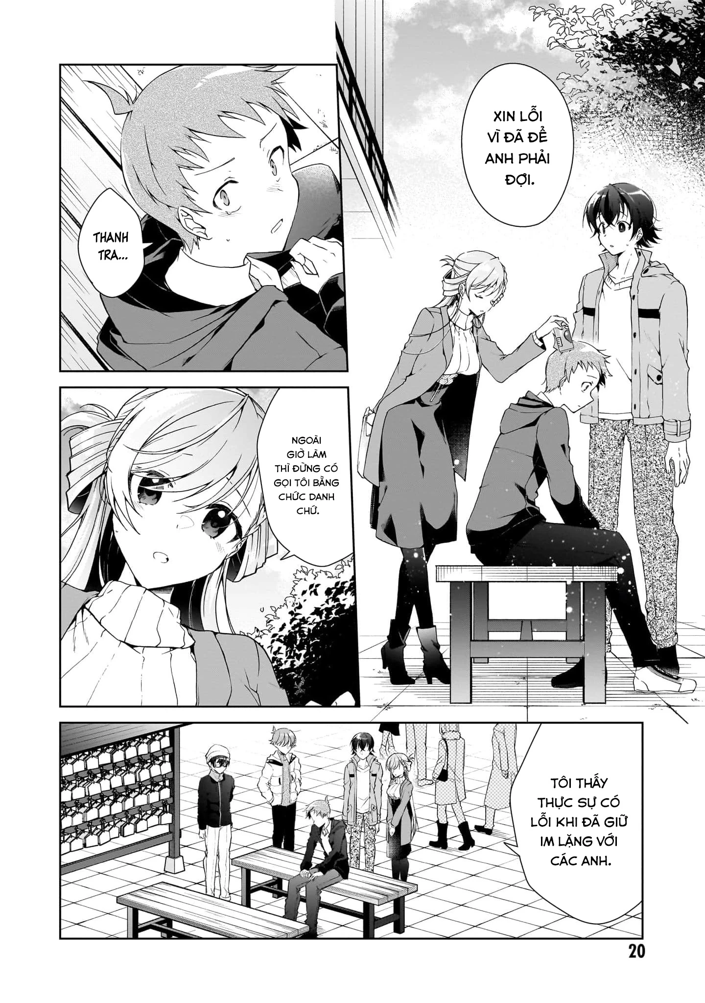 Isshiki-san muốn biết yêu là gì Chapter 24 - Trang 2