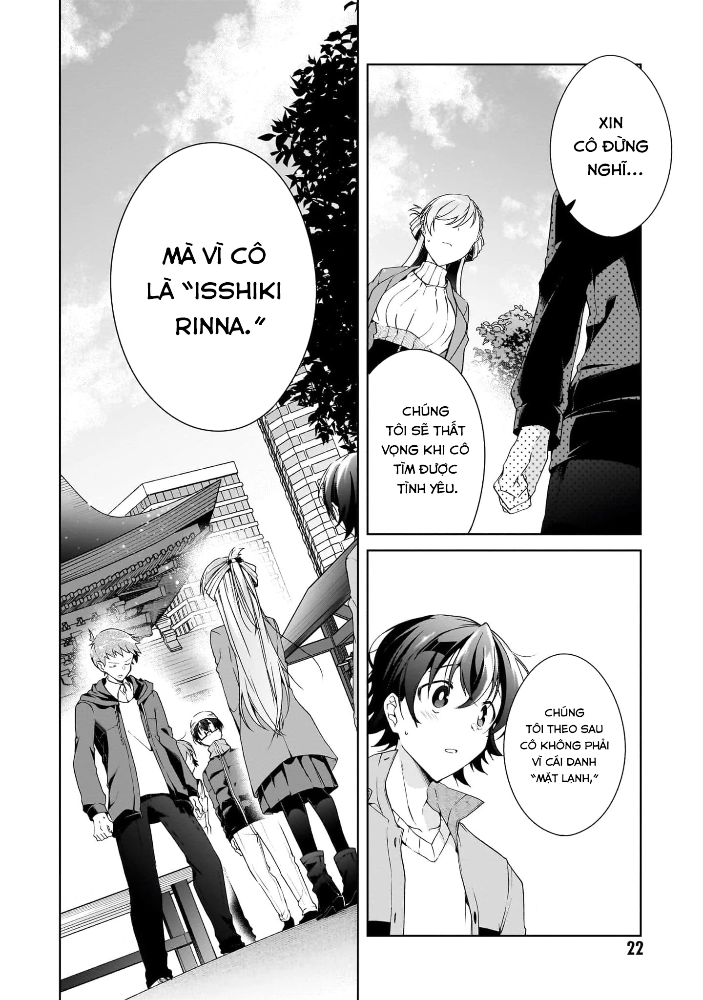 Isshiki-san muốn biết yêu là gì Chapter 24 - Trang 2