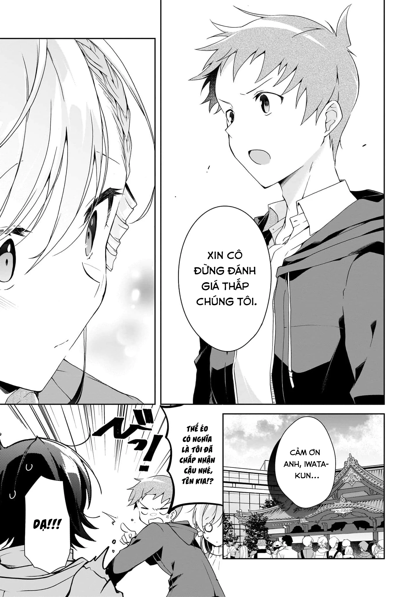 Isshiki-san muốn biết yêu là gì Chapter 24 - Trang 2