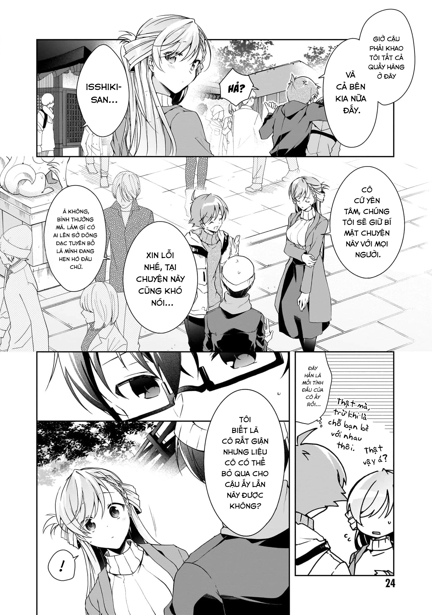 Isshiki-san muốn biết yêu là gì Chapter 24 - Trang 2