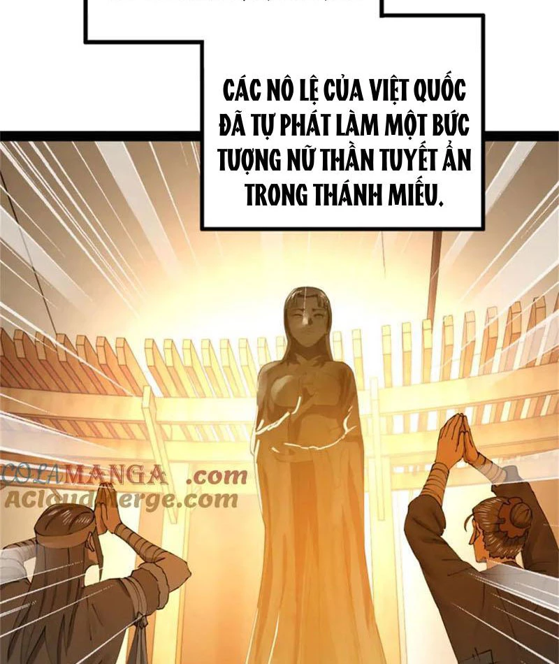 Chàng Rể Mạnh Nhất Lịch Sử Chapter 220 - Trang 4