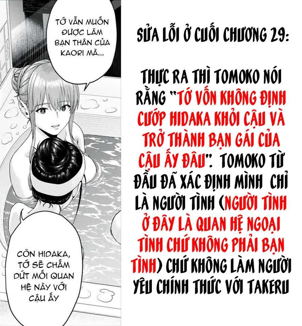 Bạn Của Bạn Gái Tôi Chapter 35.5 - Next Chapter 36