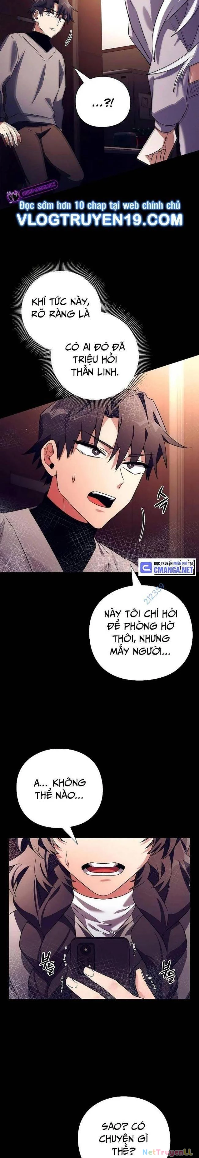 Đêm Của Yêu Tinh Chapter 41 - Trang 2